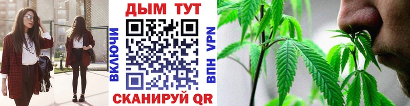 Купить закладку Подпорожье ГАШИШ  Метадон  A-PVP  Меф  Каннабис 