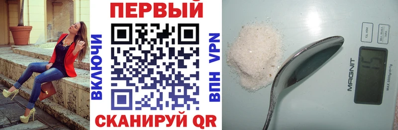 цены наркотик  Подпорожье  АМФ 97% 