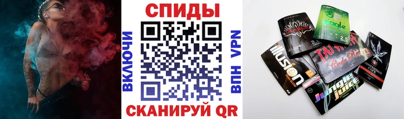 БУТИРАТ жидкий экстази  Подпорожье 