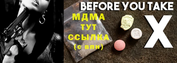 кокс Балабаново