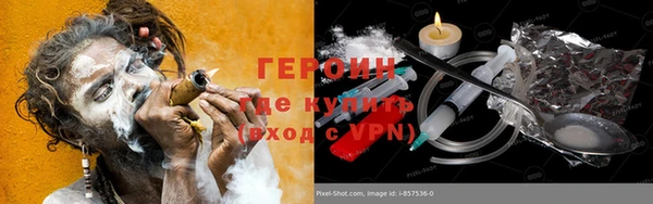 кокс Балабаново