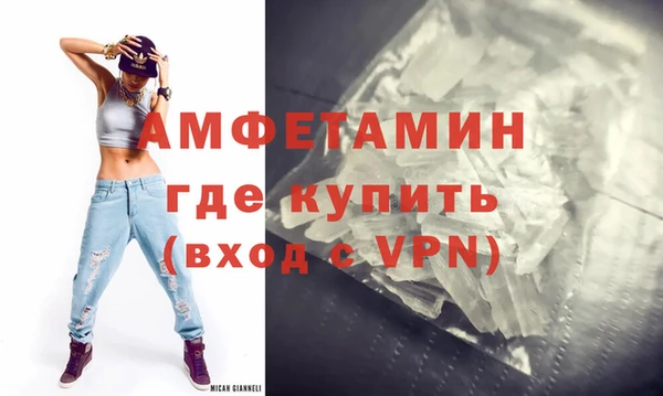 кокс Балабаново