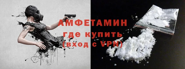 кокс Балабаново