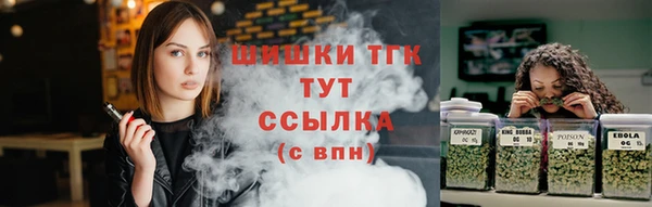 марки nbome Баксан