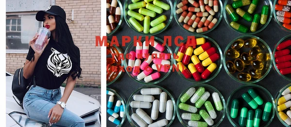 марки nbome Баксан