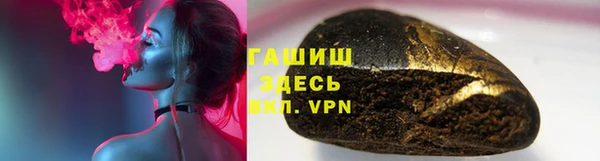 кокс Балабаново