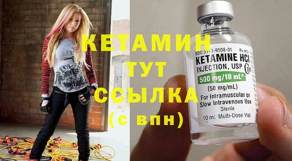 2c-b Семикаракорск