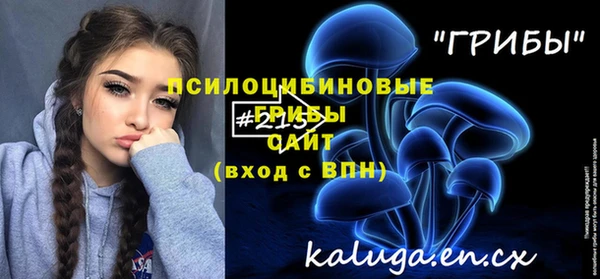 кокс Балабаново