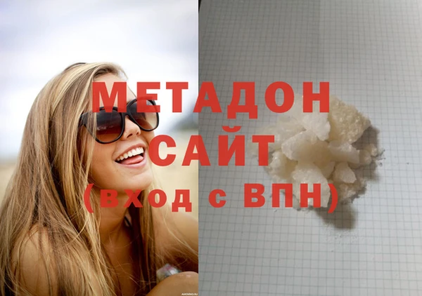 альфа пвп Семилуки
