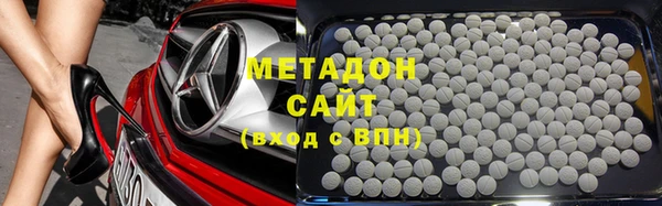 spice Аркадак
