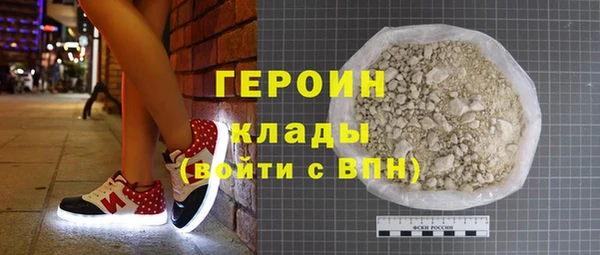 марки nbome Баксан