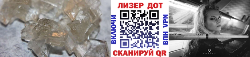 ЛСД экстази ecstasy  hydra ONION  Подпорожье 