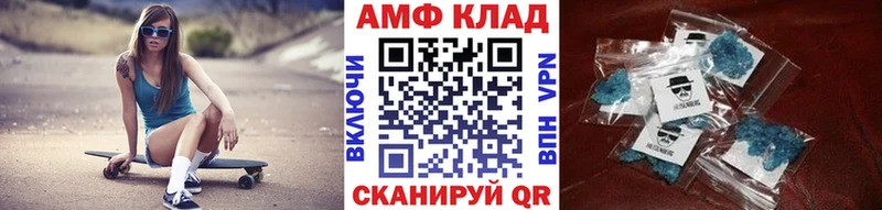 Метамфетамин кристалл blacksprut онион Подпорожье цена