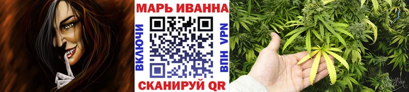 продажа наркотиков  Подпорожье  Марихуана ГИДРОПОН 